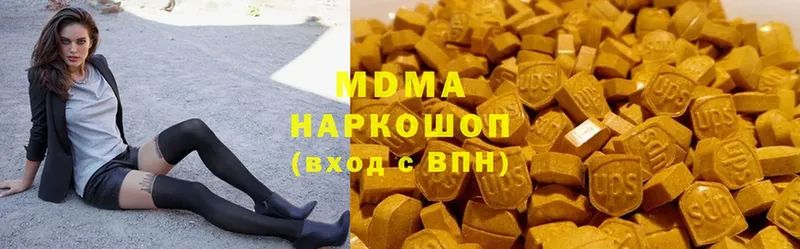 MDMA Molly  даркнет формула  Карасук 