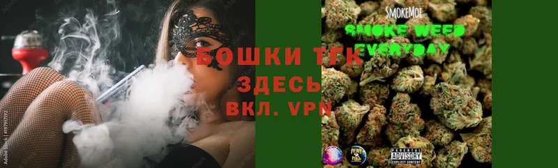 Каннабис White Widow  Карасук 